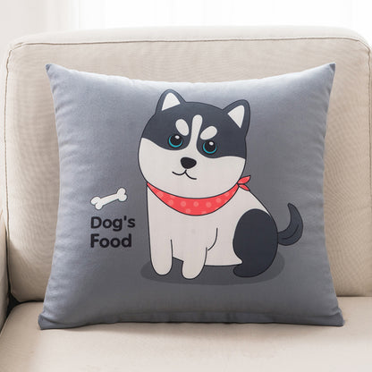 Gray pillow with a cartoon husky dog design and 'Dog's Food' text on a beige couch.